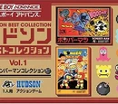 Hudson Best Collection Vol. 1: Bomberman Collection