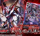 Trial Deck 11: Star-Vader Invasion