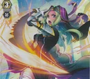 Battle Sister, Cookie