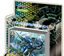Trial Deck 7: Descendants of the Marine Emperor