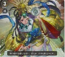 Set Gallery:VG-EB05