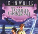 The Tower of Geburah