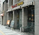 Tully's