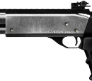 M590 CQB Mariners