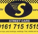 Street Cars