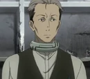 Kosugi