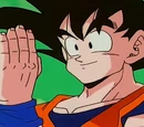 EP219