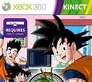 Dragon Ball Z For Kinect