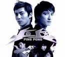 Ping Pong