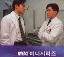 Medical Brothers