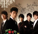 My Prince