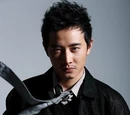 Luo Jin