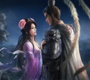 Lu Bu (army)