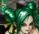 Concubine Wang