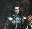 Jia Chong