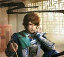 Zhong Hui