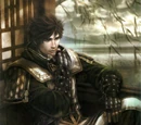 Xu Shu
