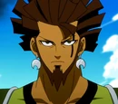 Azuma