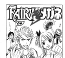Megane-Fairy