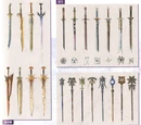 List of Final Fantasy XII Weapons