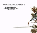 Dissidia Final Fantasy Original Soundtrack
