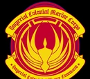 Imperial Colonial Marine Corps (D2)