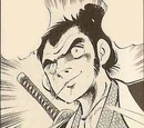 Kinoshita Toukichirou