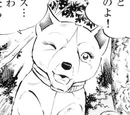 Koyuki