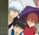 Gintama Episode List/Year 2009