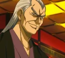 Housen