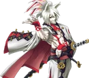 Izuna