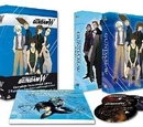 Gundam Wing: Complete Remastered Edition