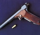 Hino-Komuro pistol