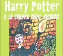 Harry Potter et la Chambre des Secrets