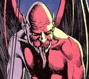 Nergal