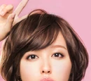 Kusumi Koharu