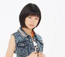 Otsuka Aina