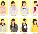 Hello! Pro Kenshuusei Happyoukai 2012 ~3gatsu no Nama Tamago Show!~