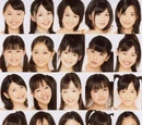 Hello! Project 2010 Shinjin Kouen 3gatsu ~Yokohama Gold!~
