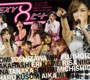 Morning Musume Concert Tour 2007 Haru ~SEXY 8 Beat~