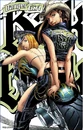 Danger Girl back in black.jpg