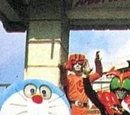Tokusatsu