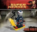 TBA Iron Patriot Pre-Order Exclusive