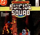 Suicide Squad Vol 1 9