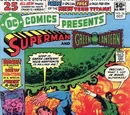 DC Comics Presents Vol 1 26