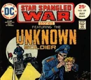 Star-Spangled War Stories Vol 1 189