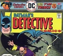 Detective Comics Vol 1 460