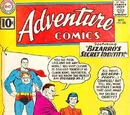 Adventure Comics Vol 1 288