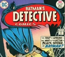 Detective Comics Vol 1 464