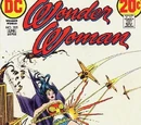 Wonder Woman Vol 1 205